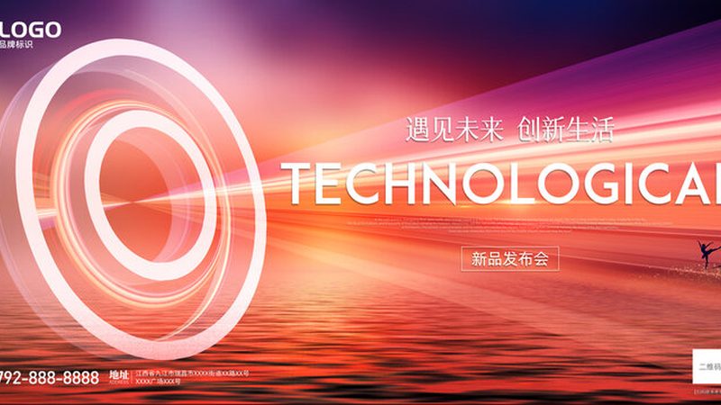 考研跨专业供应链管理：难度解析与应对策略
